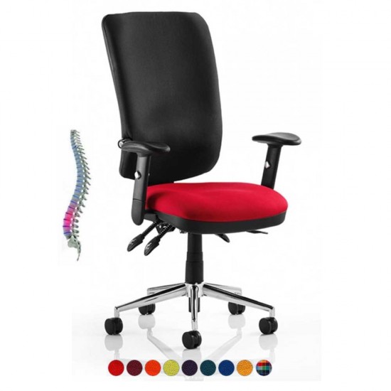 ERGO-MODE 24 Hour High Back Ergonomic Office Chair, COLOUR SEAT