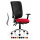 ERGO-MODE 24 Hour High Back Ergonomic Office Chair, COLOUR SEAT