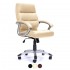 BILLUND Leather Effect High Back Office Chair with Satin Silver Frame