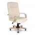 CAMBERLEY Cream High Back Leather Executive Office Chairs