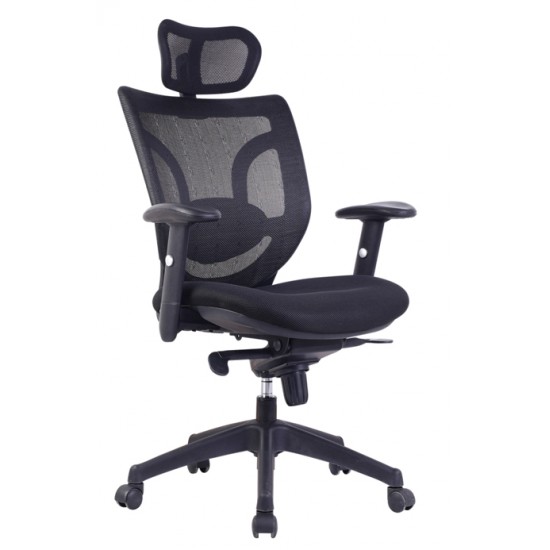 LUND High Back Mesh Ergonomic Office Chairs with Headrest