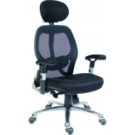 ELITE Hi-tek Mesh Back Executive Ergonomic Office Chairs
