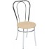 LAFAYETTE - 4 x Deluxe Wood/Chrome Cafe Bistro Chairs