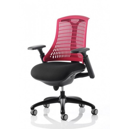 CITRO Contemporary Multicolour Ergonomic Office Task Chairs