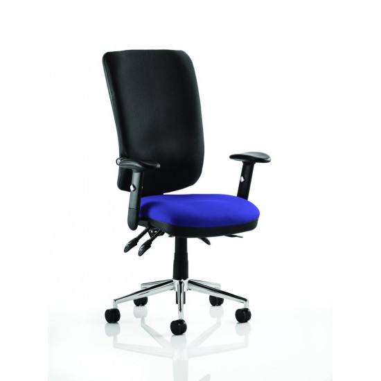 ERGO-MODE 24 Hour High Back Ergonomic Office Chair, COLOUR SEAT