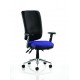 ERGO-MODE 24 Hour High Back Ergonomic Office Chair, COLOUR SEAT