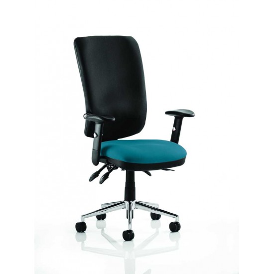 ERGO-MODE 24 Hour High Back Ergonomic Office Chair, COLOUR SEAT