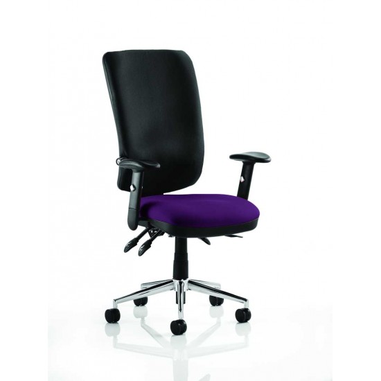 ERGO-MODE 24 Hour High Back Ergonomic Office Chair, COLOUR SEAT