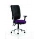 ERGO-MODE 24 Hour High Back Ergonomic Office Chair, COLOUR SEAT
