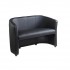 MUNICH Black Leather Reception 2 Seat Tub Sofas
