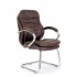 STRAND Quality Brown Leather Office Boardroom Visitor Chairs