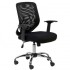 UPPSALA Black Mesh Back Ergonomic Office Operator Chair